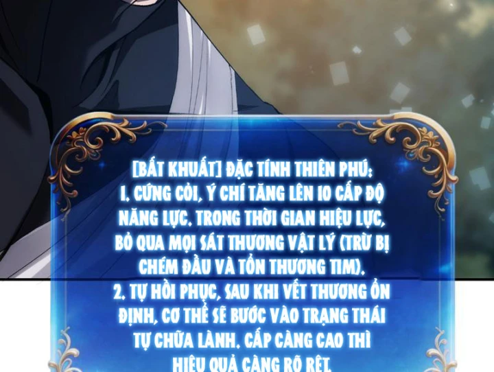 Hổ Phách Chi Kiếm Chapter 3 - 253
