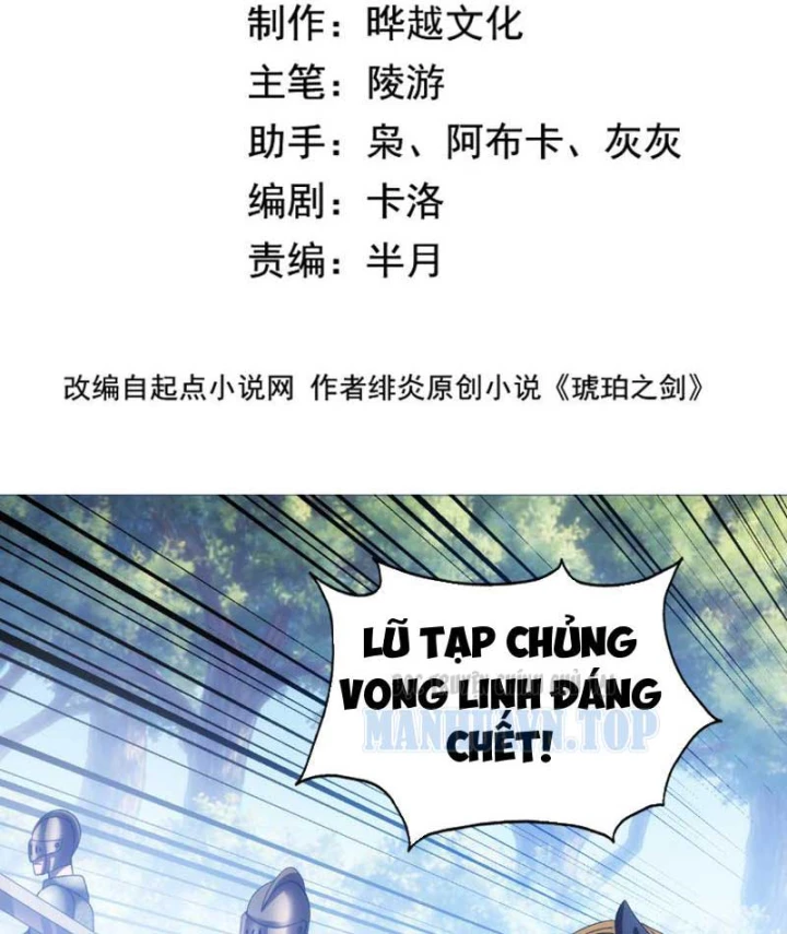 Hổ Phách Chi Kiếm Chapter 5 - 6