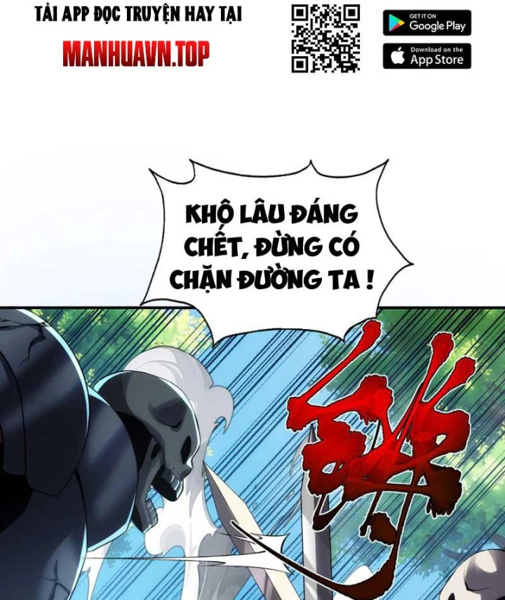 Hổ Phách Chi Kiếm Chapter 5 - 14