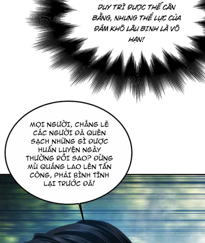Hổ Phách Chi Kiếm Chapter 5 - 18