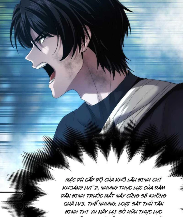 Hổ Phách Chi Kiếm Chapter 5 - 19