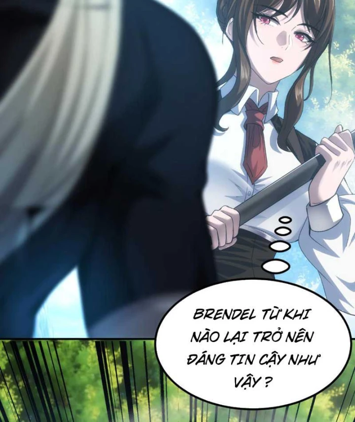 Hổ Phách Chi Kiếm Chapter 5 - 21