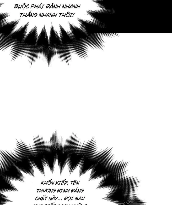 Hổ Phách Chi Kiếm Chapter 5 - 45