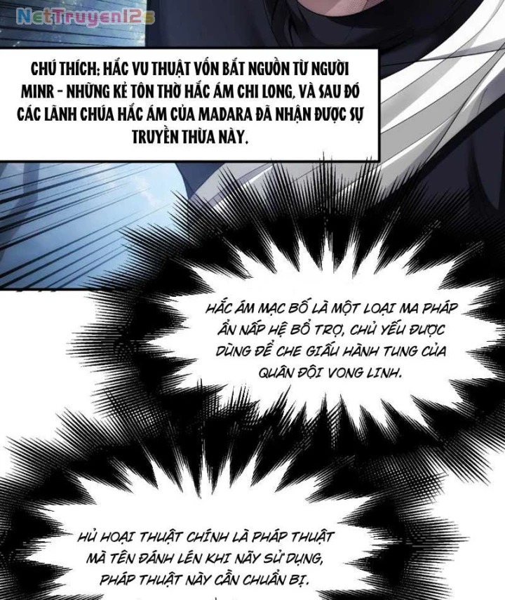 Hổ Phách Chi Kiếm Chapter 5 - 71