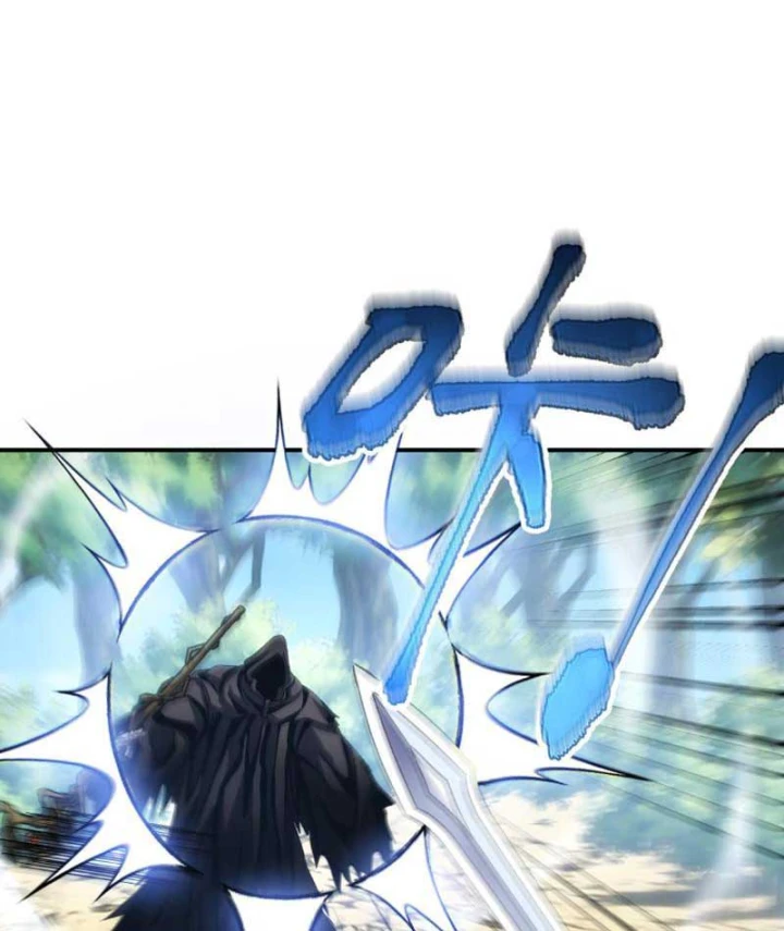 Hổ Phách Chi Kiếm Chapter 5 - 94