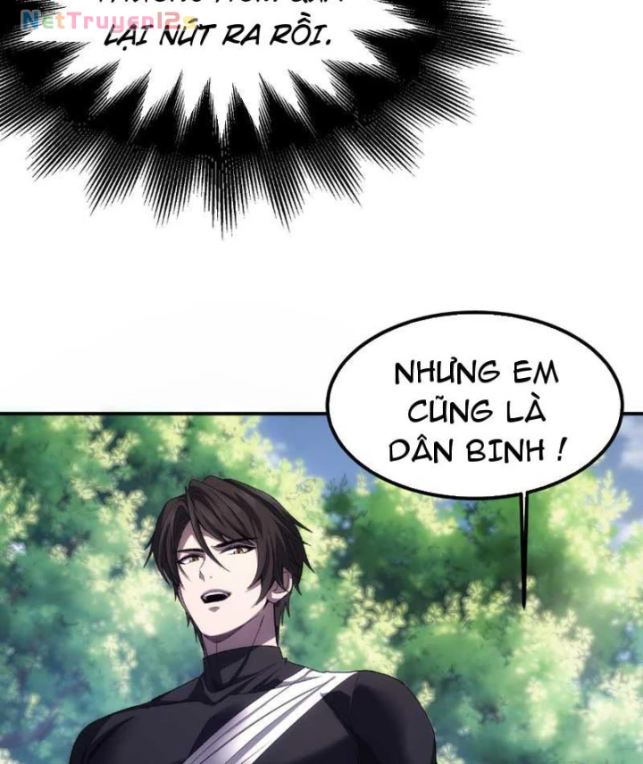 Hổ Phách Chi Kiếm Chapter 5 - 98
