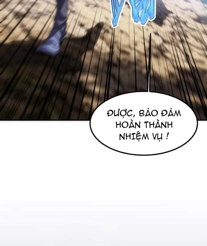 Hổ Phách Chi Kiếm Chapter 5 - 102