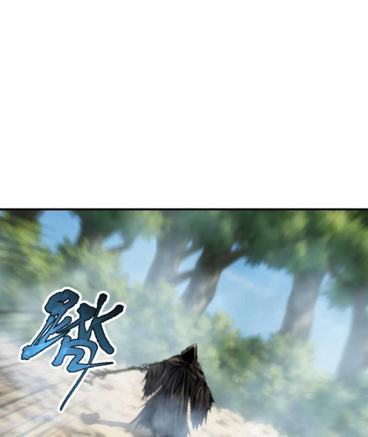 Hổ Phách Chi Kiếm Chapter 5 - 106