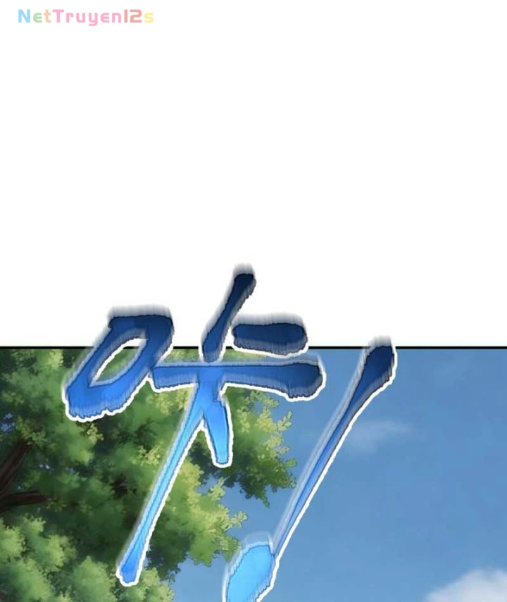 Hổ Phách Chi Kiếm Chapter 5 - 127