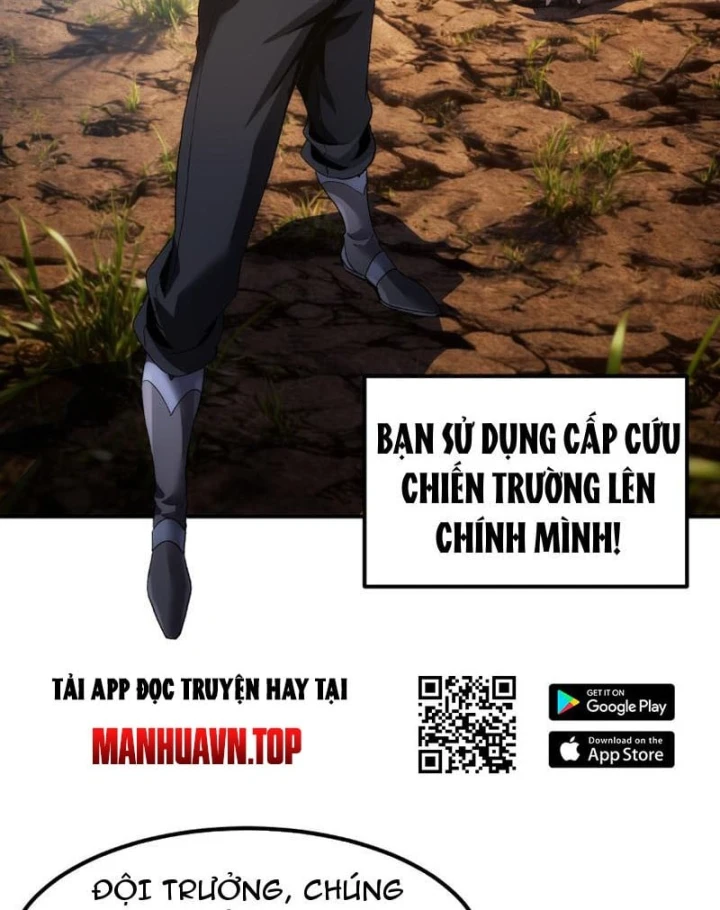 Hổ Phách Chi Kiếm Chapter 6 - 29