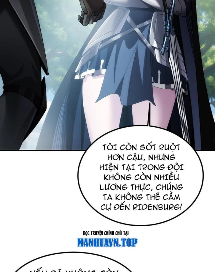 Hổ Phách Chi Kiếm Chapter 6 - 31