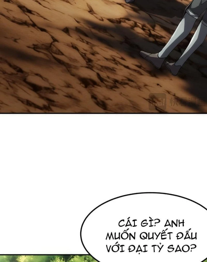 Hổ Phách Chi Kiếm Chapter 6 - 73