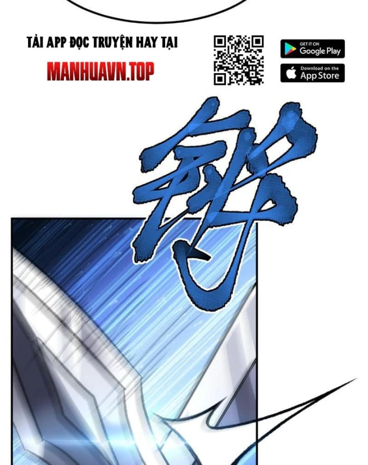 Hổ Phách Chi Kiếm Chapter 6 - 96