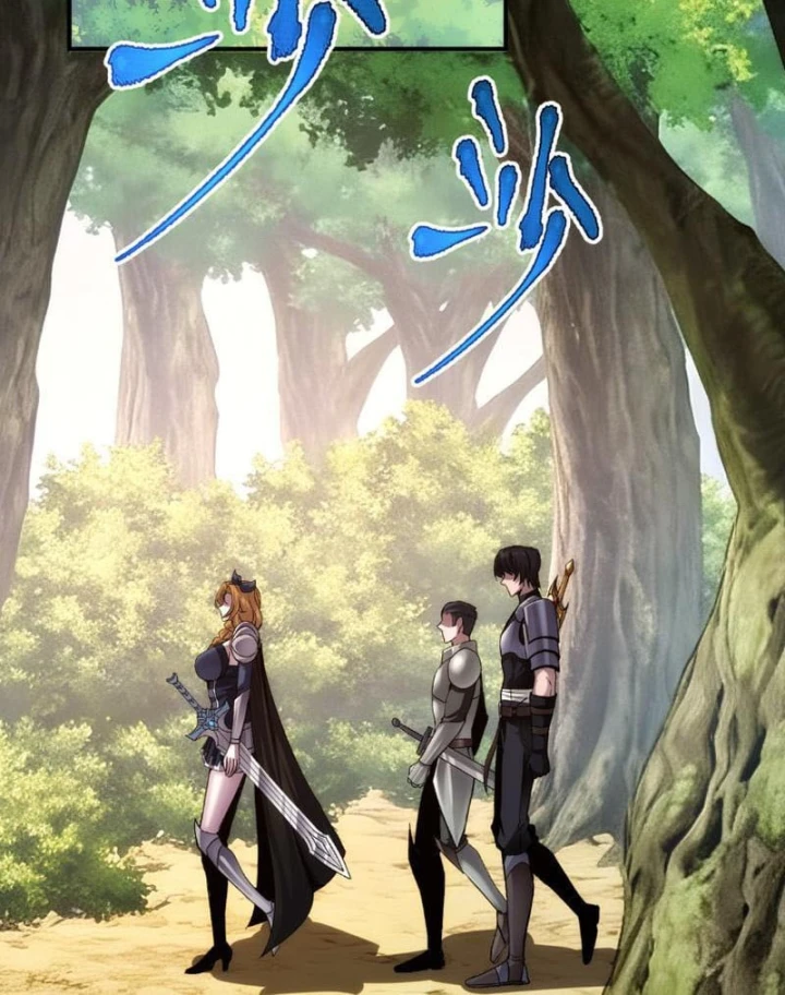 Hổ Phách Chi Kiếm Chapter 6 - 111