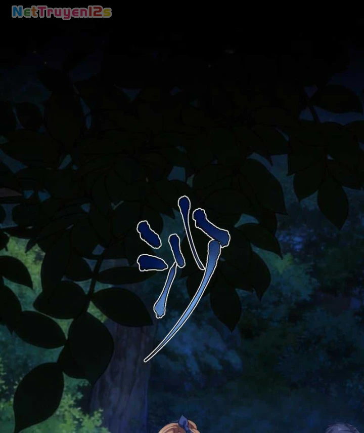 Hổ Phách Chi Kiếm Chapter 7 - 6