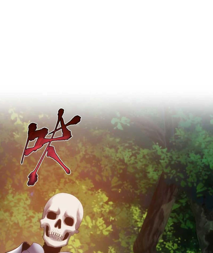 Hổ Phách Chi Kiếm Chapter 7 - 46