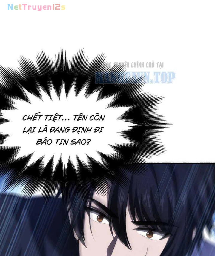 Hổ Phách Chi Kiếm Chapter 7 - 80