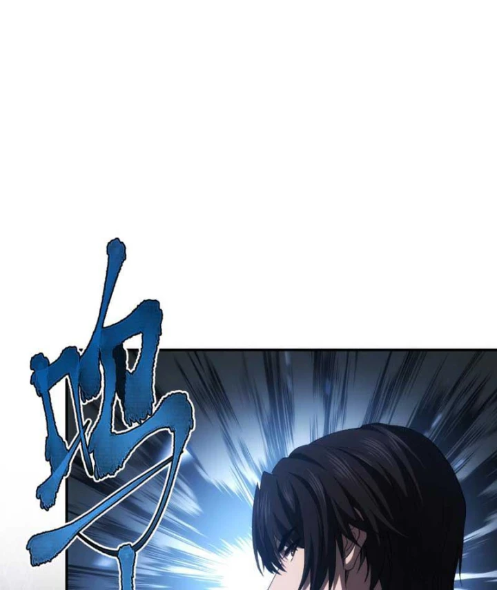 Hổ Phách Chi Kiếm Chapter 7 - 117