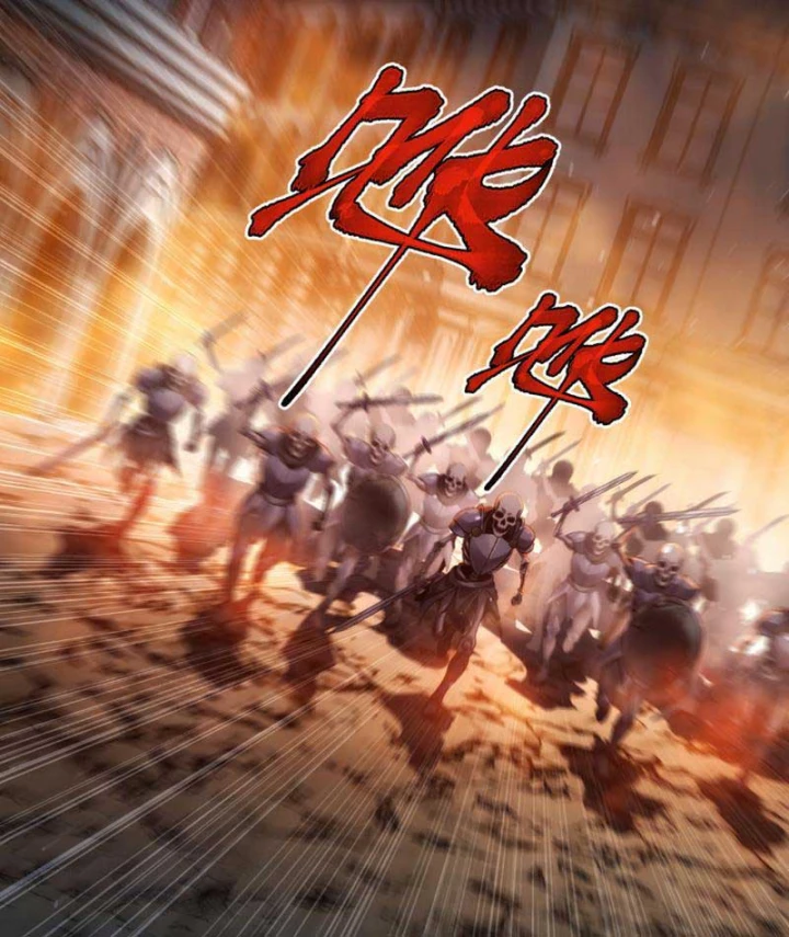 Hổ Phách Chi Kiếm Chapter 7 - 119