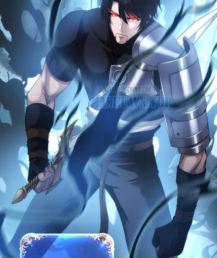 Hổ Phách Chi Kiếm Chapter 8 - 26