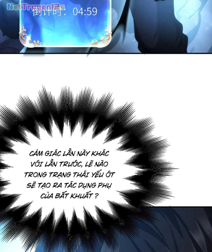 Hổ Phách Chi Kiếm Chapter 8 - 27