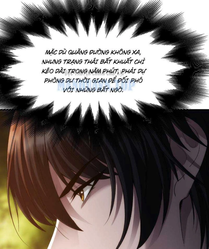 Hổ Phách Chi Kiếm Chapter 8 - 32