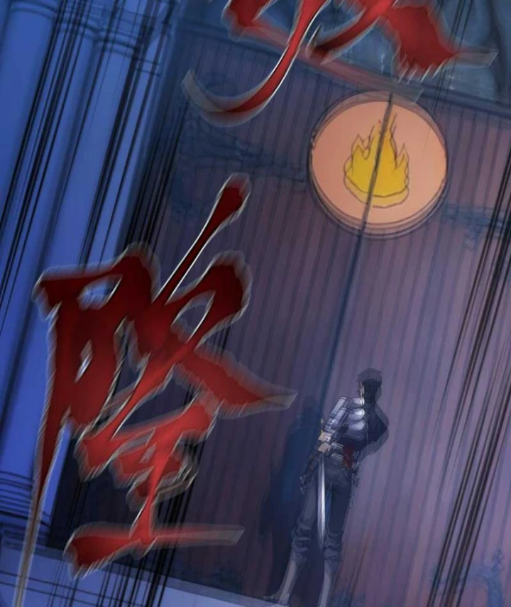 Hổ Phách Chi Kiếm Chapter 8 - 42