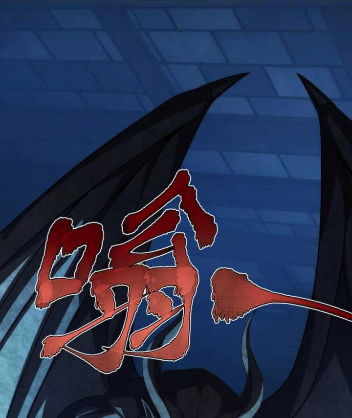 Hổ Phách Chi Kiếm Chapter 8 - 55