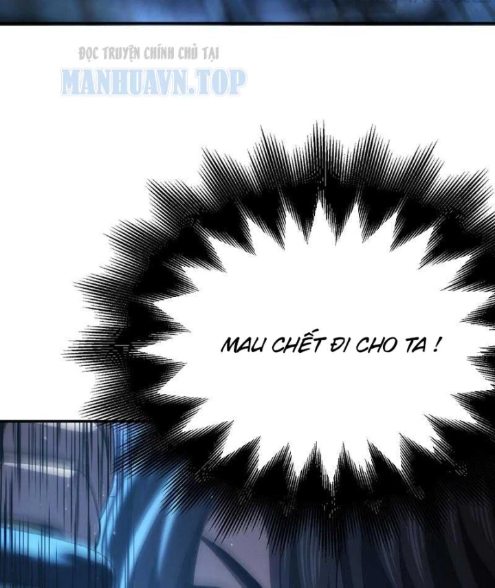 Hổ Phách Chi Kiếm Chapter 8 - 110