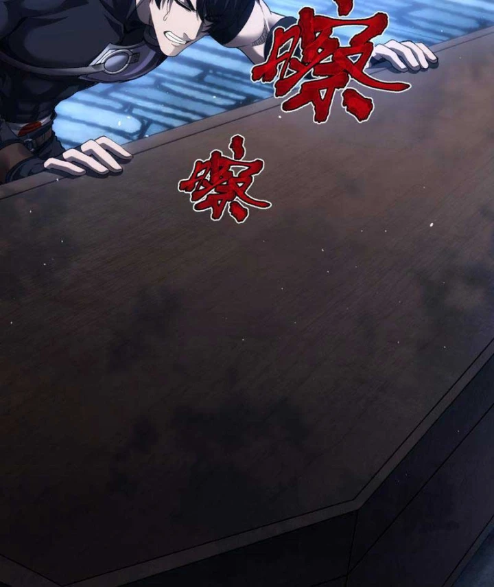 Hổ Phách Chi Kiếm Chapter 8 - 119