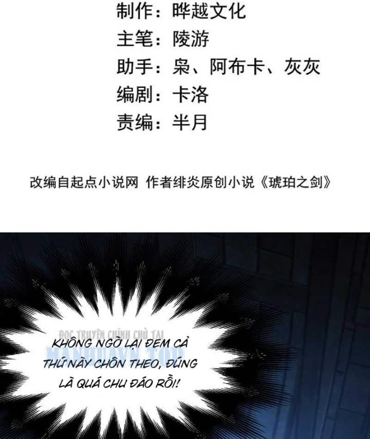 Hổ Phách Chi Kiếm Chapter 9 - 5