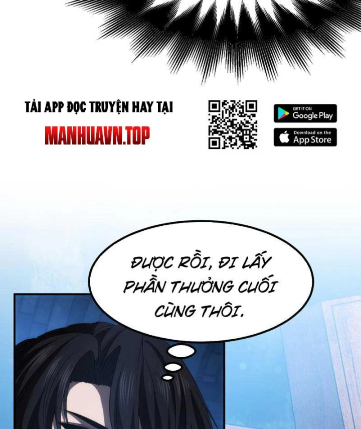 Hổ Phách Chi Kiếm Chapter 9 - 15