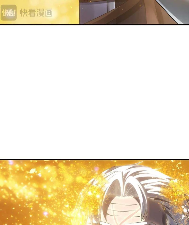 Hổ Phách Chi Kiếm Chapter 9 - 50