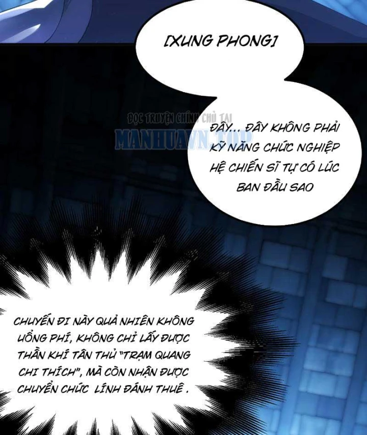 Hổ Phách Chi Kiếm Chapter 9 - 65