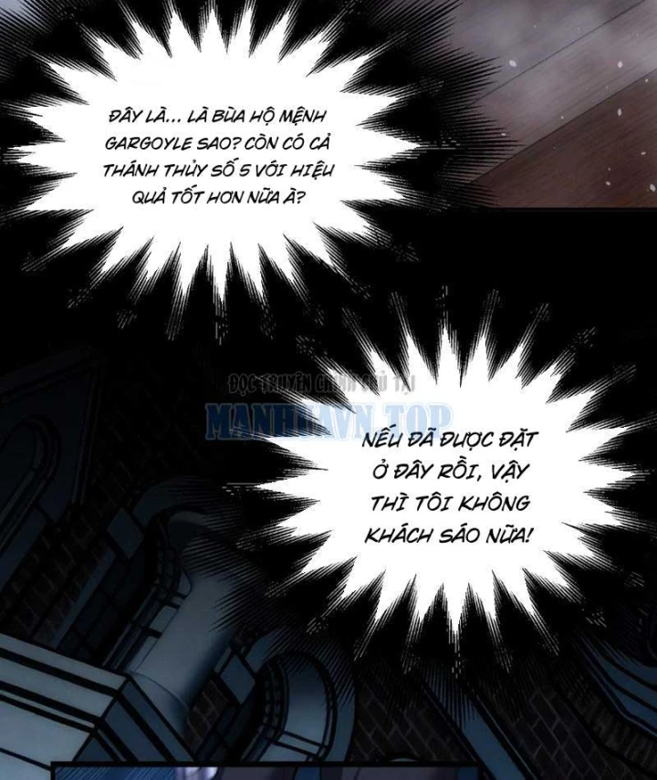 Hổ Phách Chi Kiếm Chapter 9 - 73