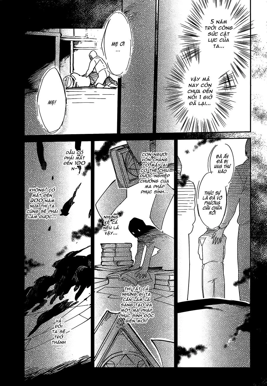 Khám Phá Thế Giới Game Chapter 9 - 22