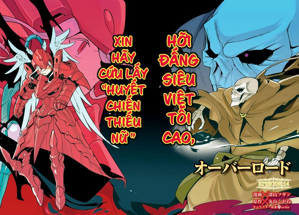 Khám Phá Thế Giới Game Chapter 14 - 3