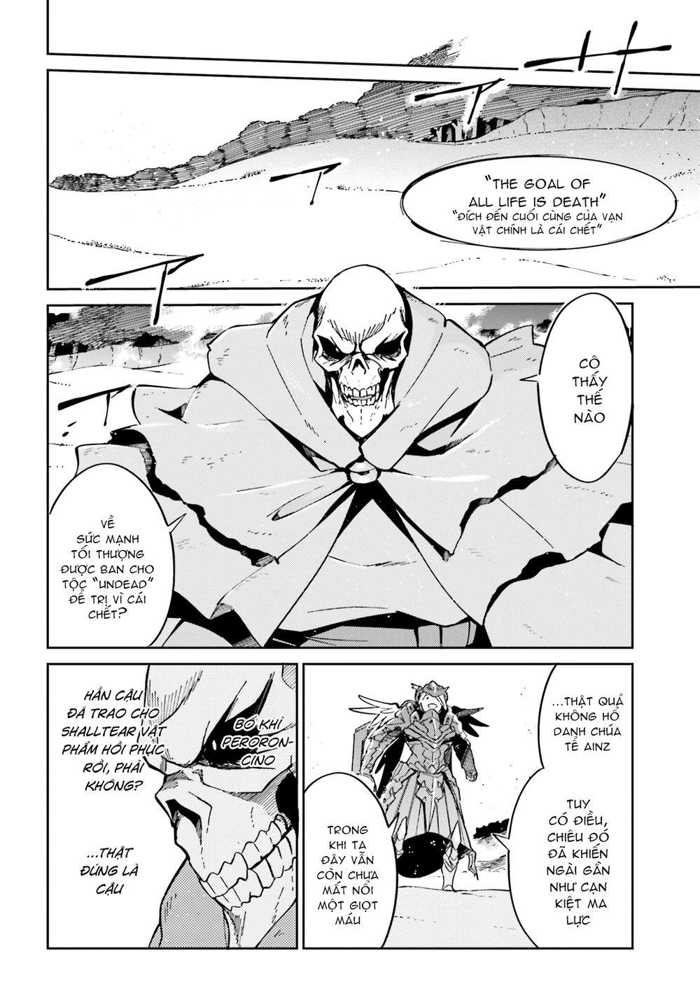 Khám Phá Thế Giới Game Chapter 14 - 9