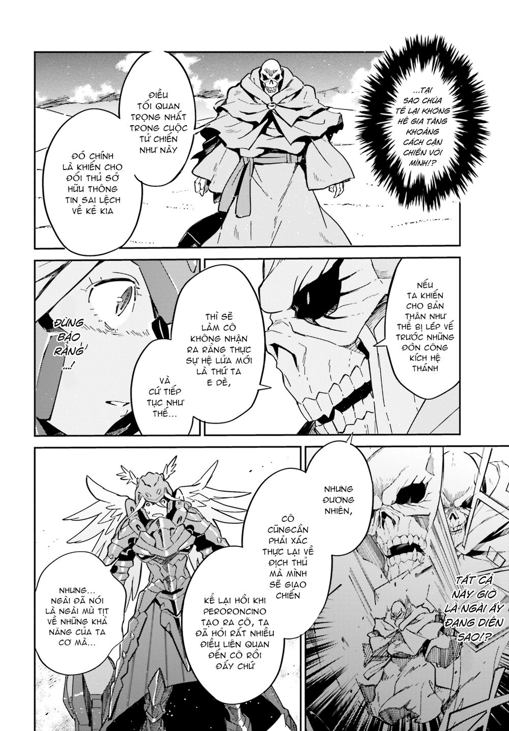 Khám Phá Thế Giới Game Chapter 14 - 11