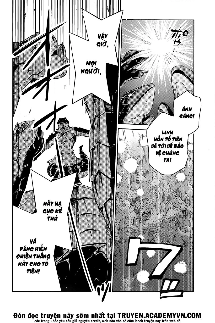 Khám Phá Thế Giới Game Chapter 19 - 12