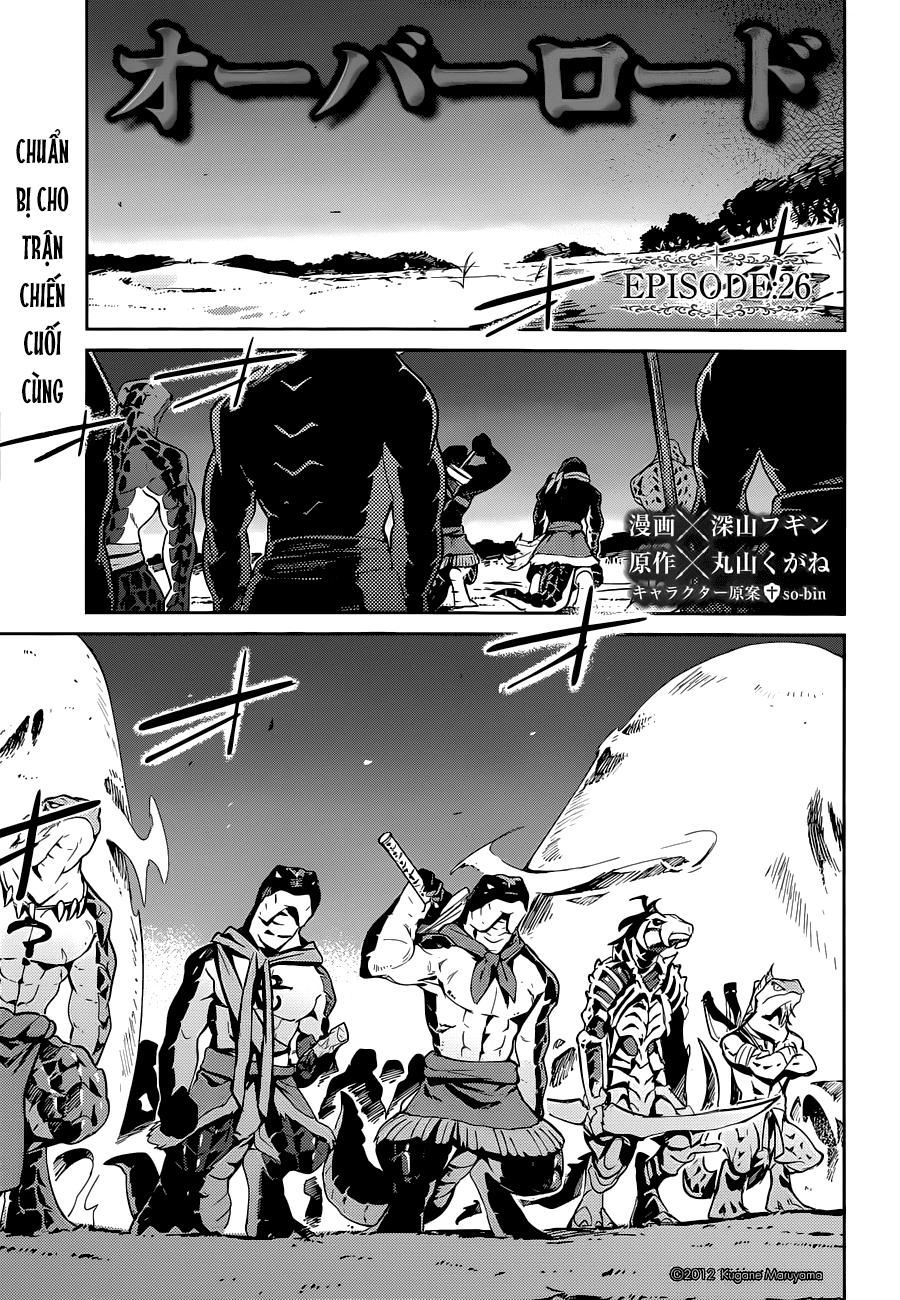 Khám Phá Thế Giới Game Chapter 26 - 4