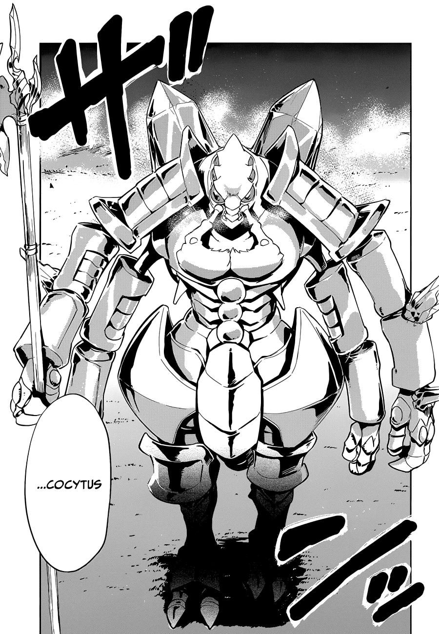 Khám Phá Thế Giới Game Chapter 26 - 8