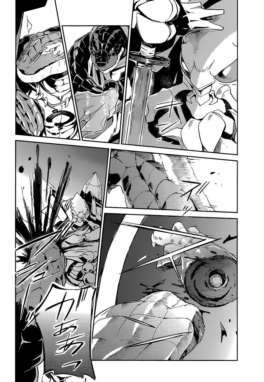 Khám Phá Thế Giới Game Chapter 26 - 22