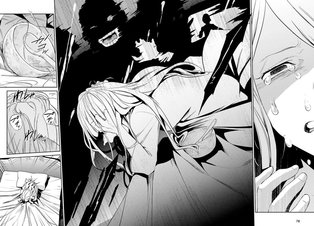 Khám Phá Thế Giới Game Chapter 33 - 25