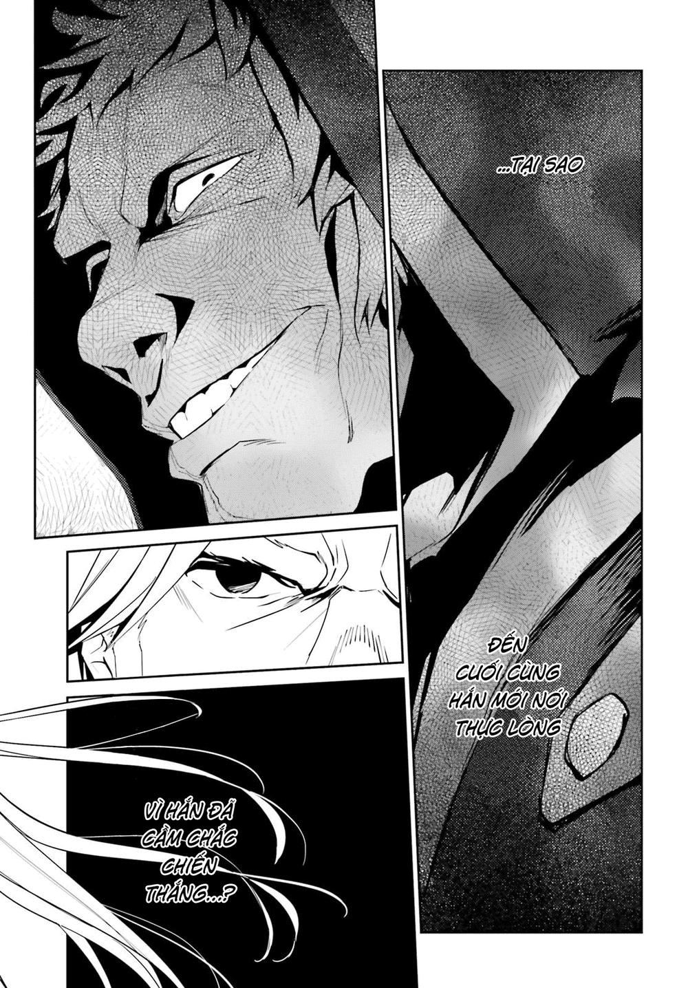 Khám Phá Thế Giới Game Chapter 34 - 32