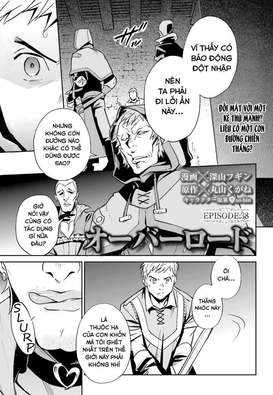 Khám Phá Thế Giới Game Chapter 38 - 3