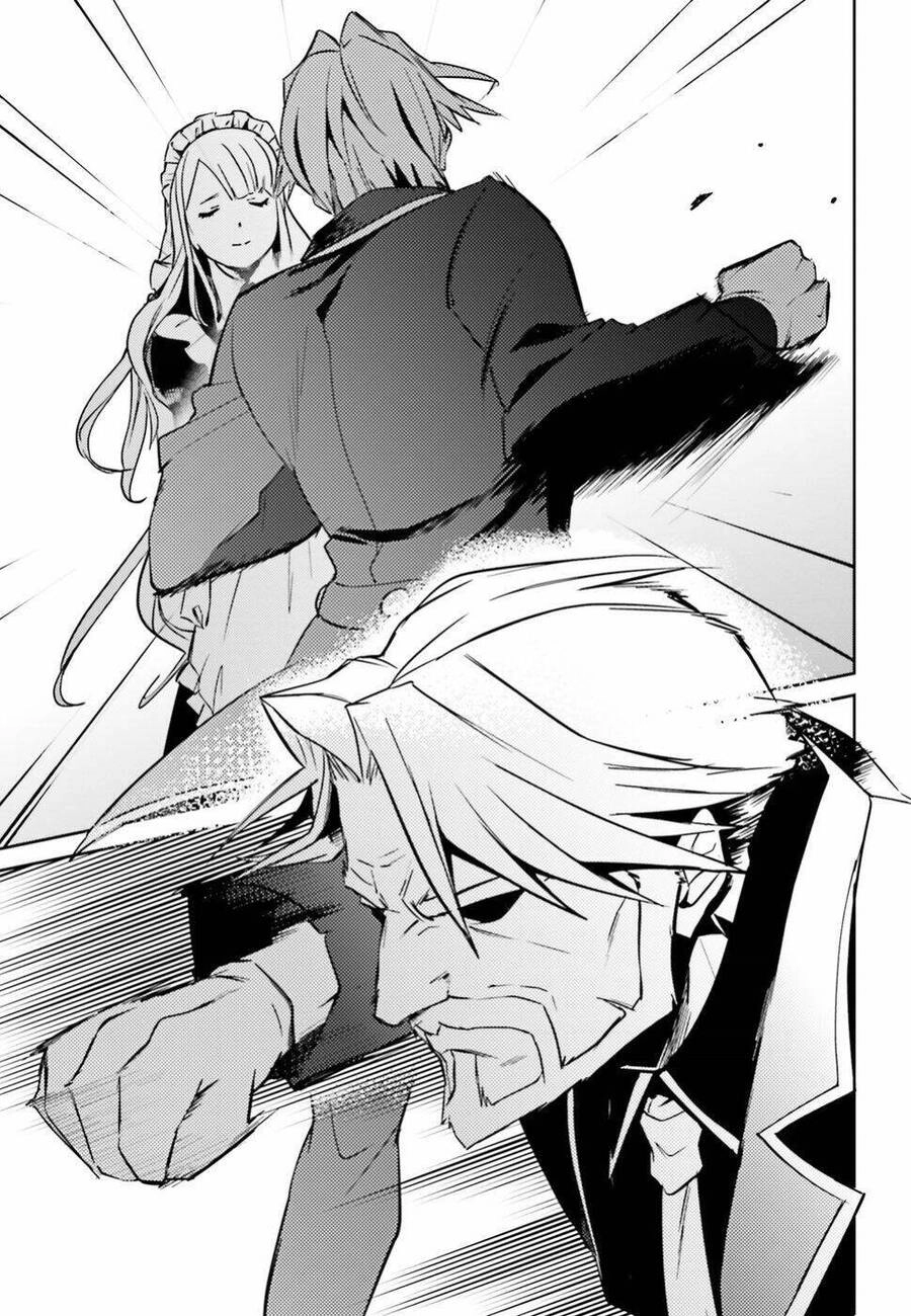 Khám Phá Thế Giới Game Chapter 40 - 21