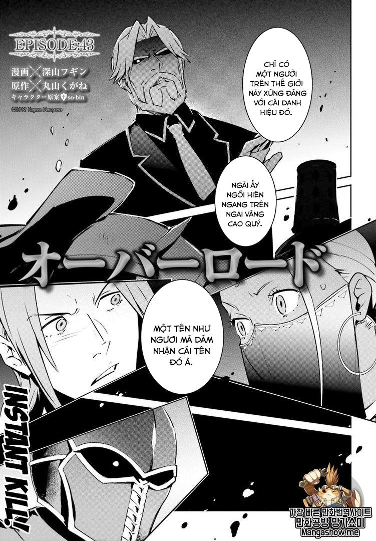 Khám Phá Thế Giới Game Chapter 43 - 3