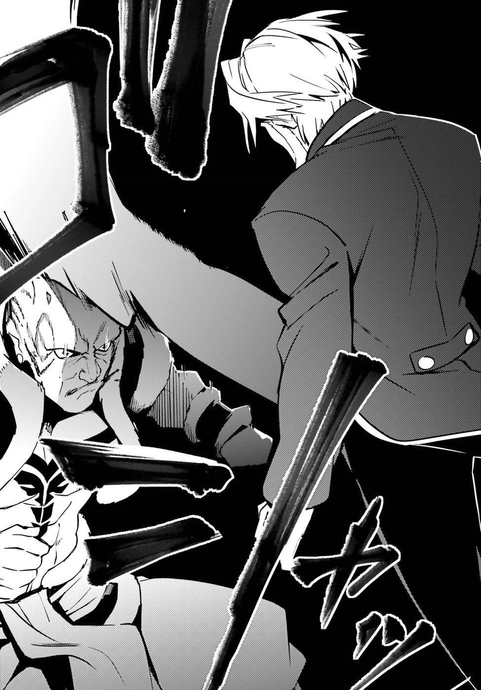 Khám Phá Thế Giới Game Chapter 44 - 13