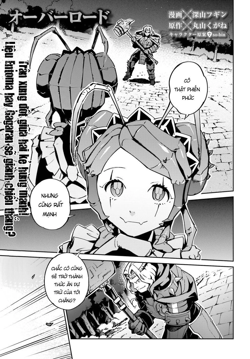 Khám Phá Thế Giới Game Chapter 45 - 5